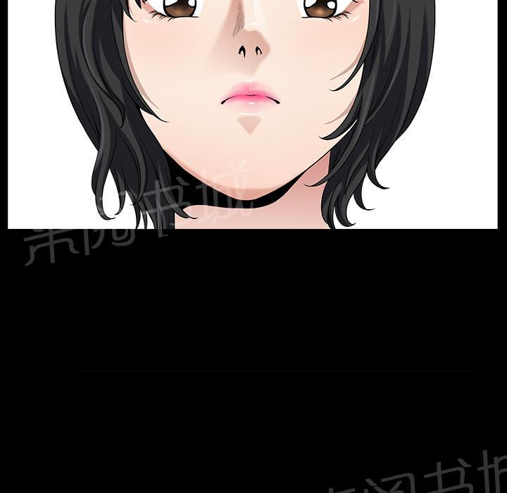 第45话 煎熬24