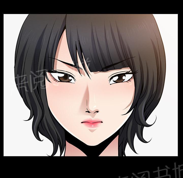 第45话 煎熬31