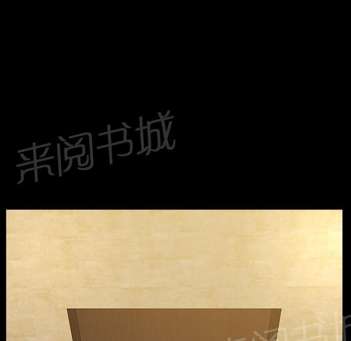 第45话 煎熬32