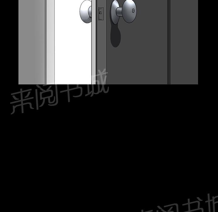 第45话 煎熬38