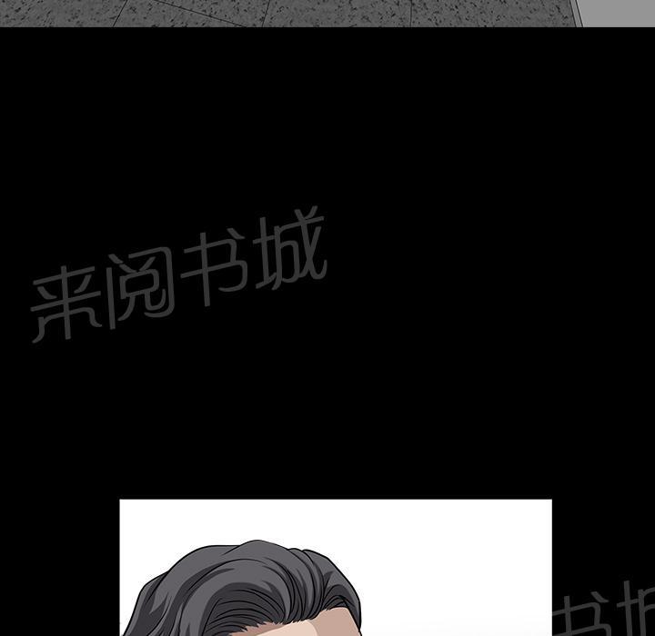 第45话 煎熬42