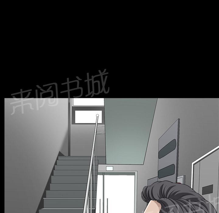 第45话 煎熬44