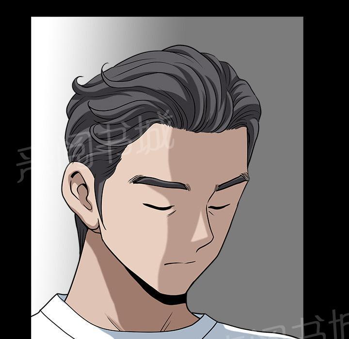 第45话 煎熬46