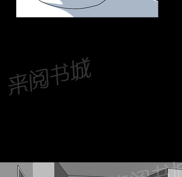 第45话 煎熬47