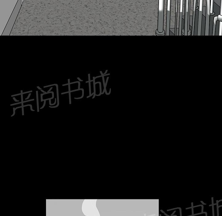 第45话 煎熬49