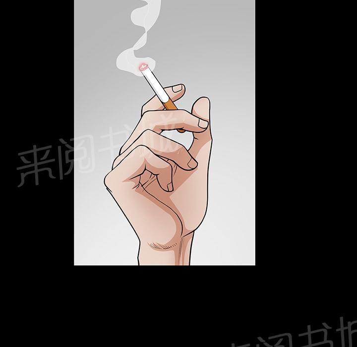 第45话 煎熬50