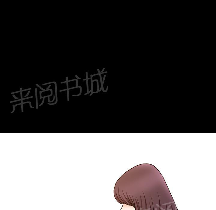 第45话 煎熬56