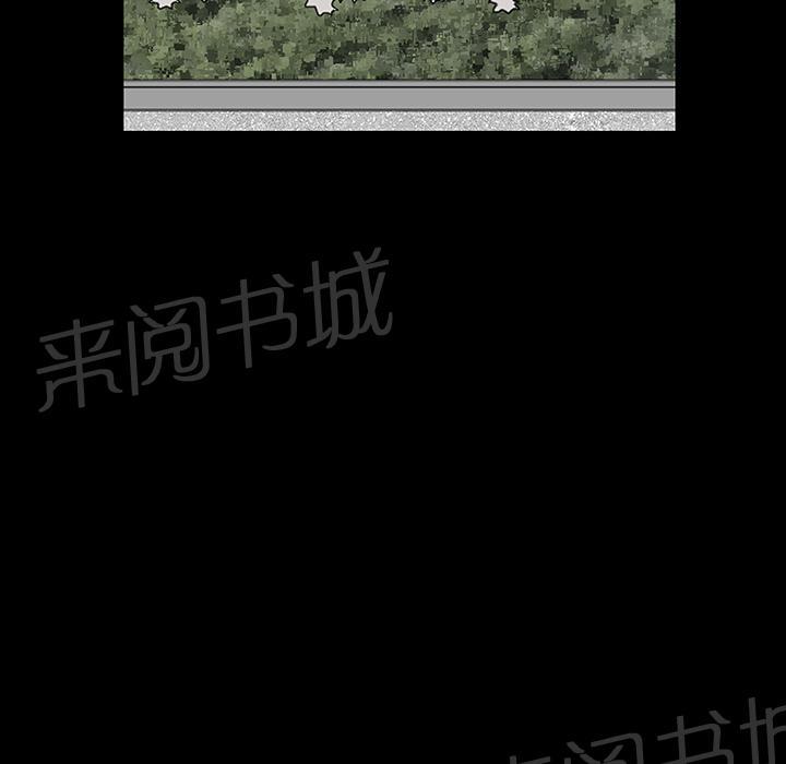 第45话 煎熬59