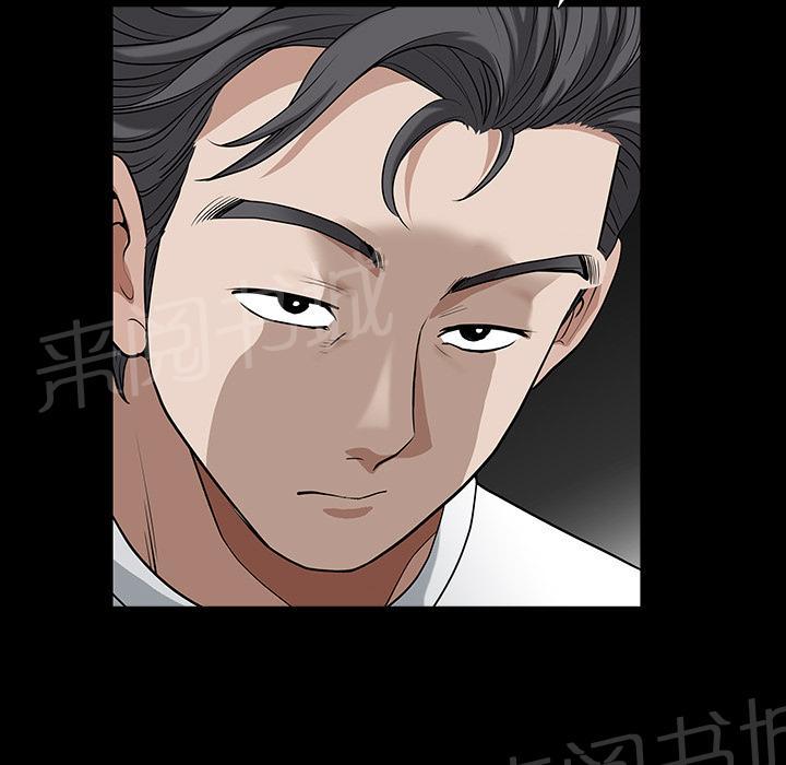 第46话 希望12