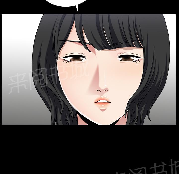 第46话 希望17