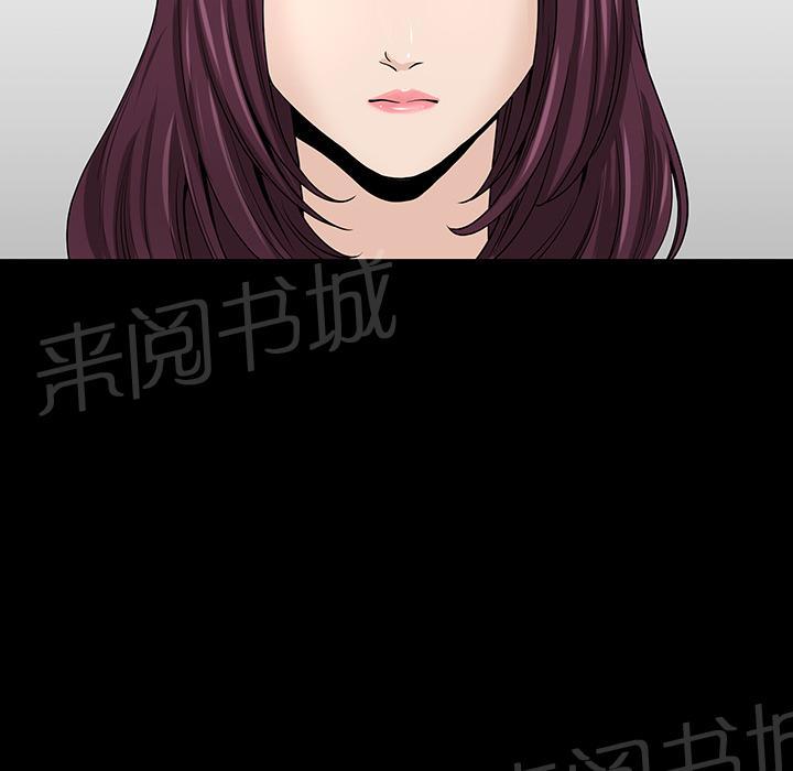 第46话 希望19