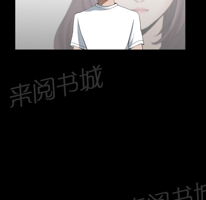 第46话 希望23