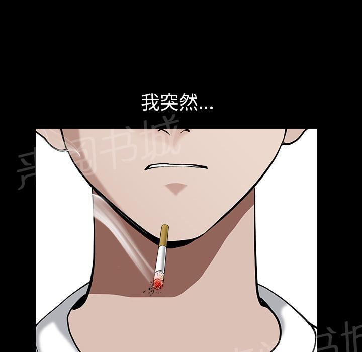第46话 希望24