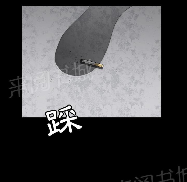 第46话 希望30