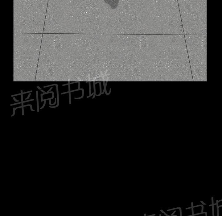 第46话 希望34