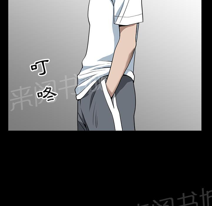 第46话 希望36