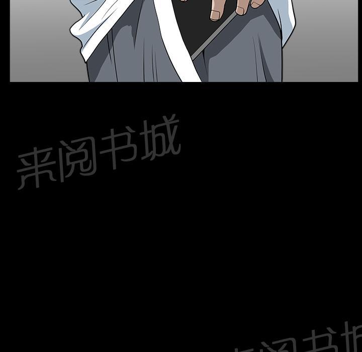 第46话 希望38