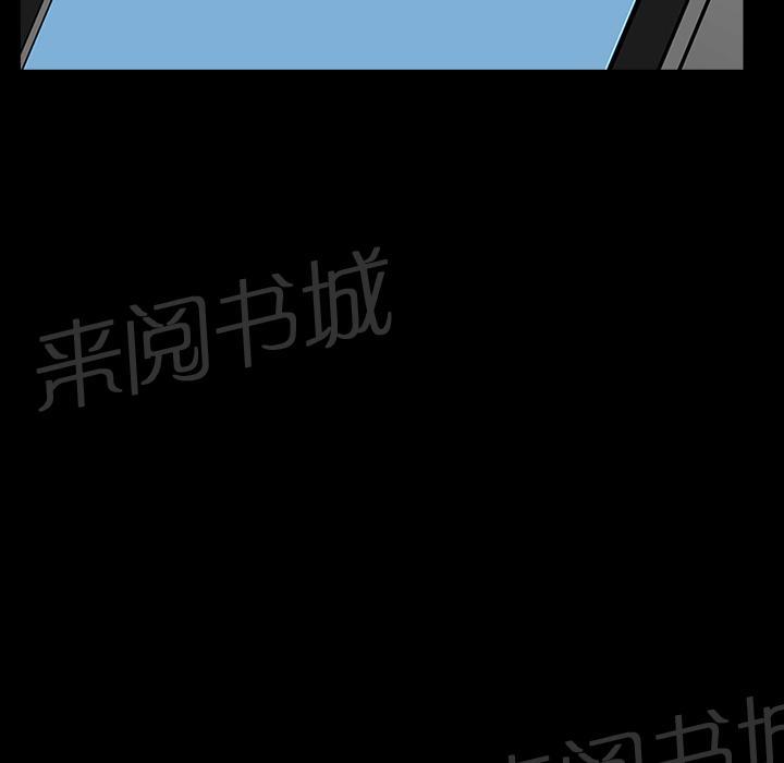 第46话 希望41