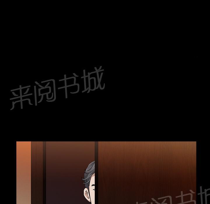 第46话 希望43