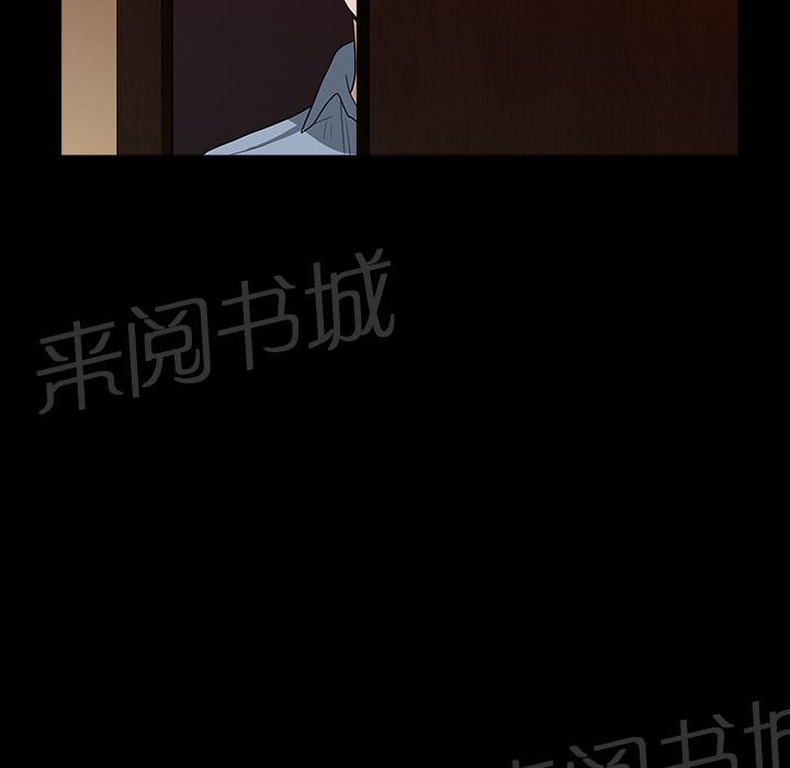 第46话 希望44