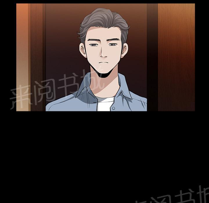 第46话 希望45