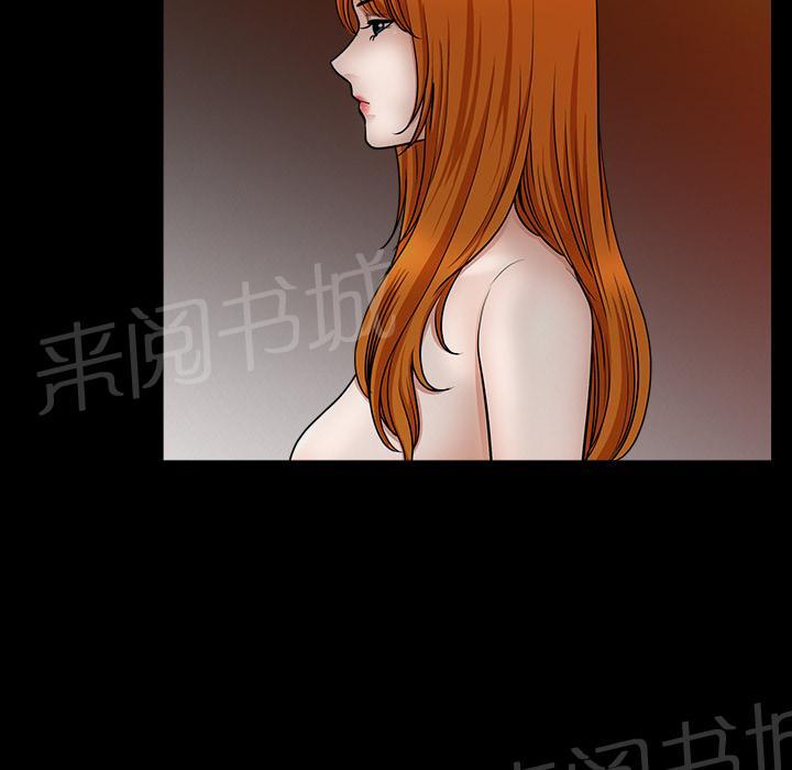 第46话 希望48