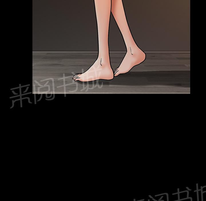 第46话 希望54