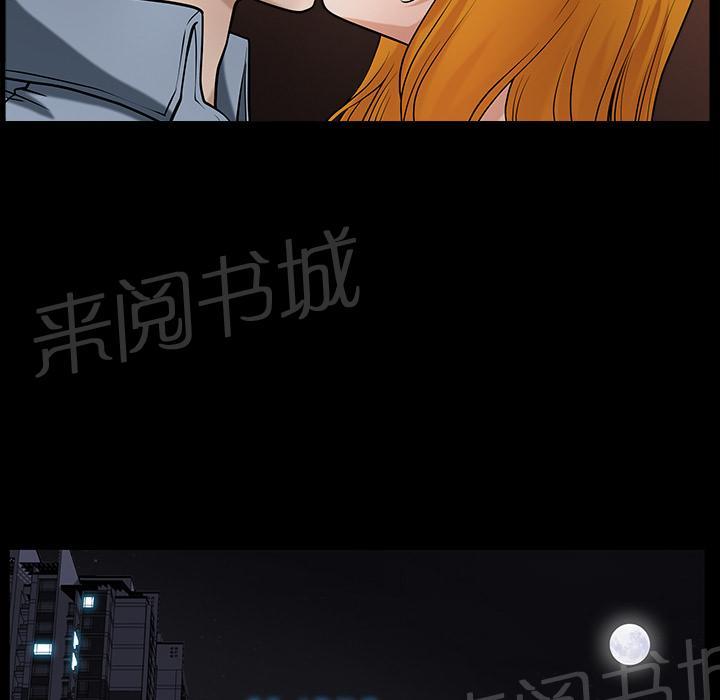 第46话 希望57