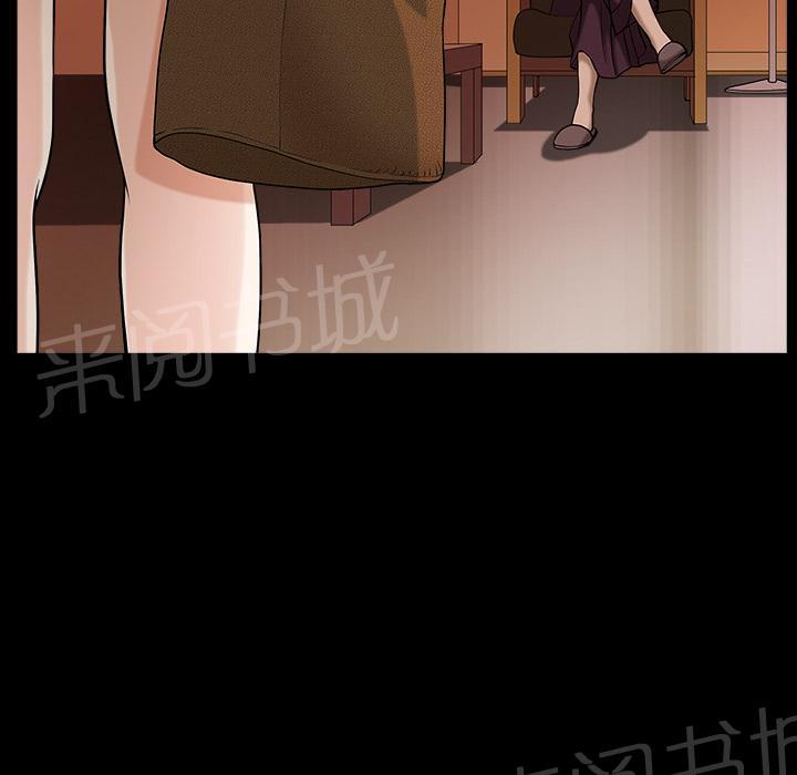 第46话 希望61