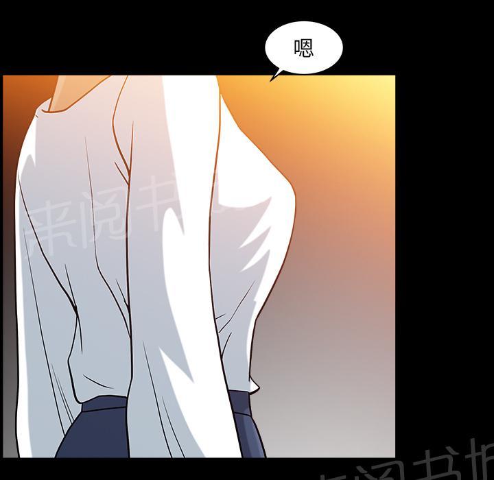 第46话 希望62