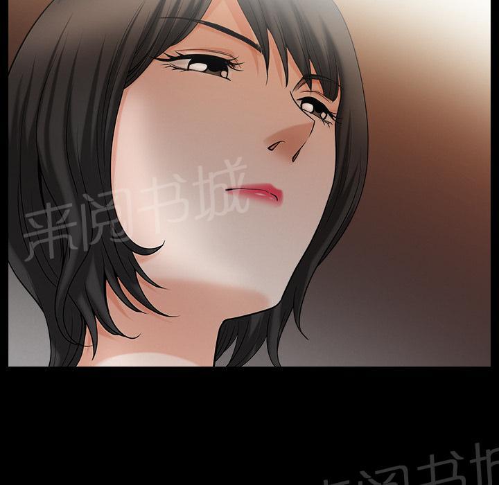 第46话 希望65