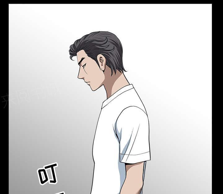 第47话 腻味11