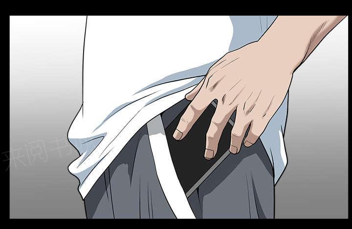 第47话 腻味13