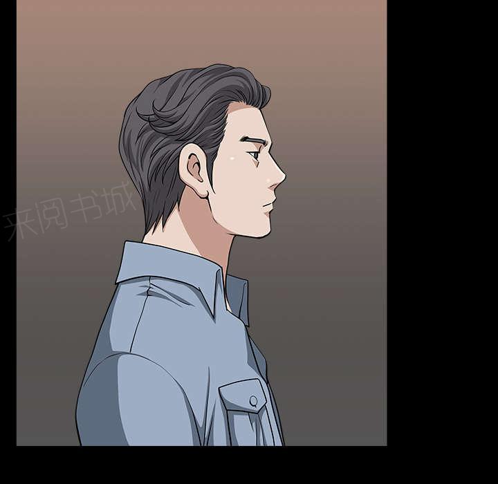 第47话 腻味26