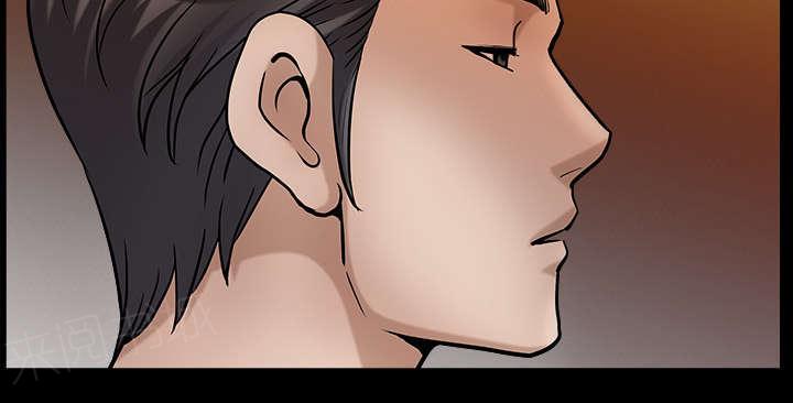 第47话 腻味33