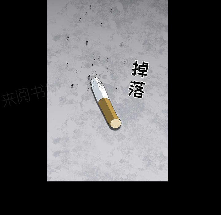 第47话 腻味4