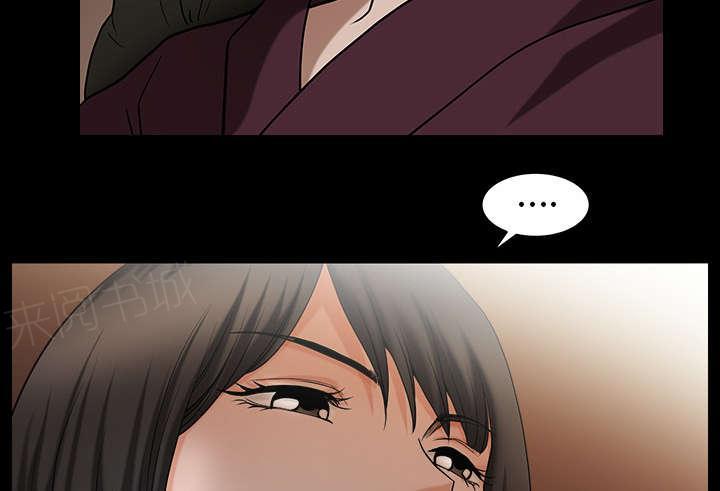 第47话 腻味42