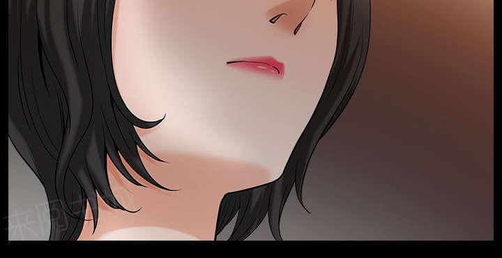 第47话 腻味43