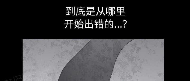 第47话 腻味5