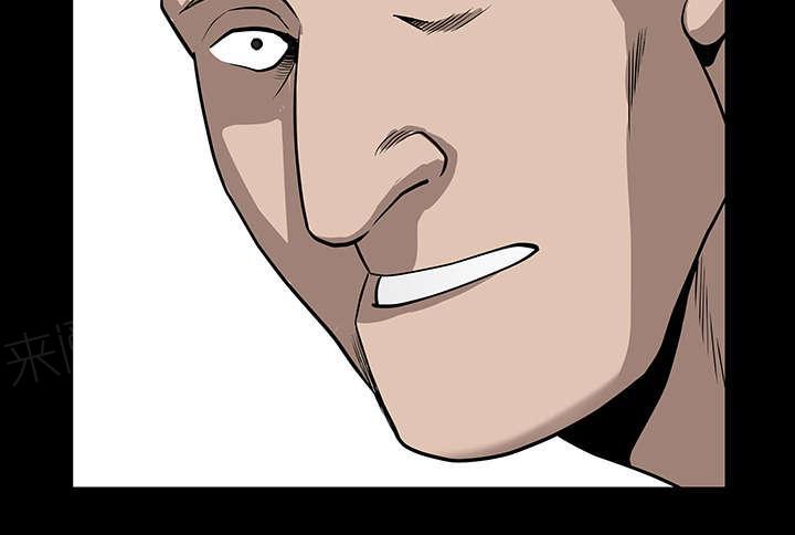 第47话 腻味52