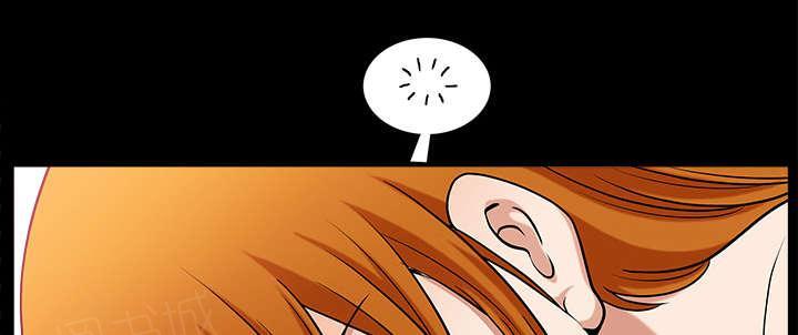 第47话 腻味53