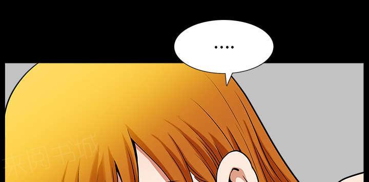 第47话 腻味55
