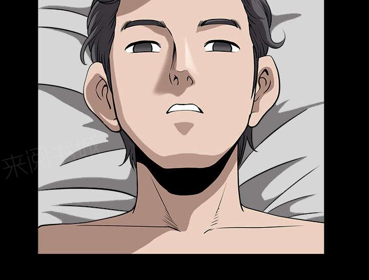 第47话 腻味65