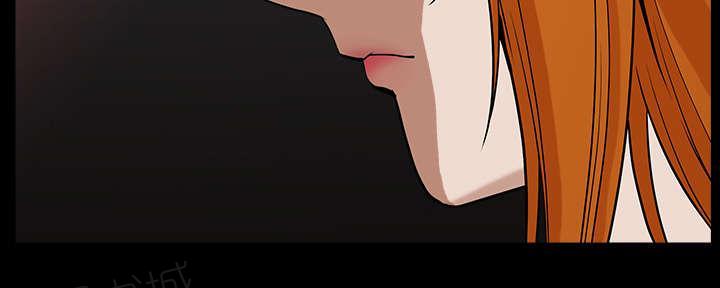 第47话 腻味82