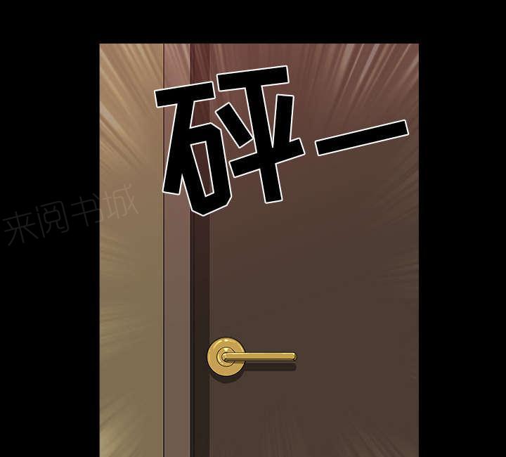 第47话 腻味83