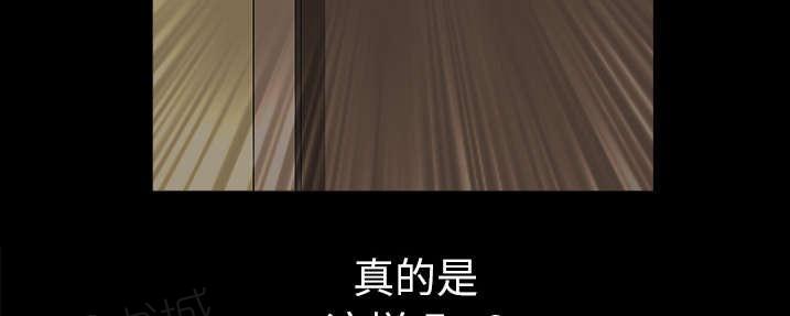 第47话 腻味84