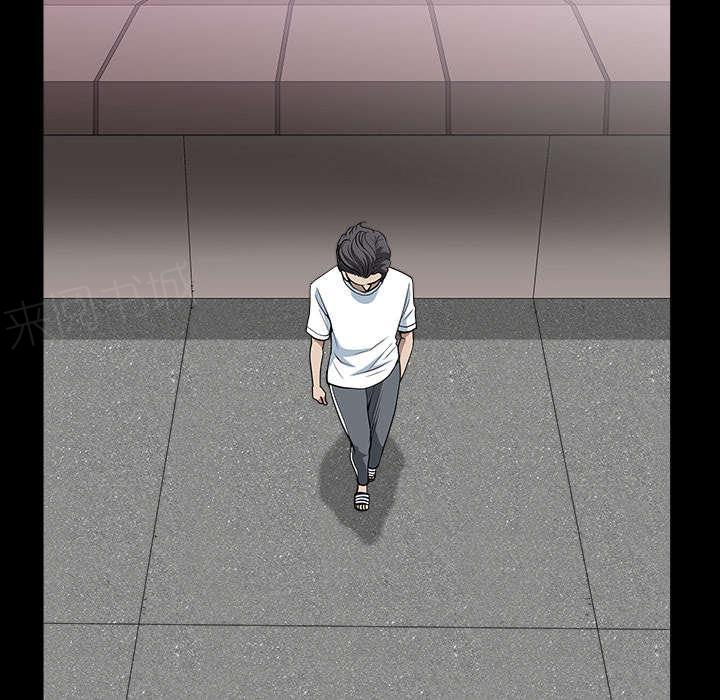 第47话 腻味9