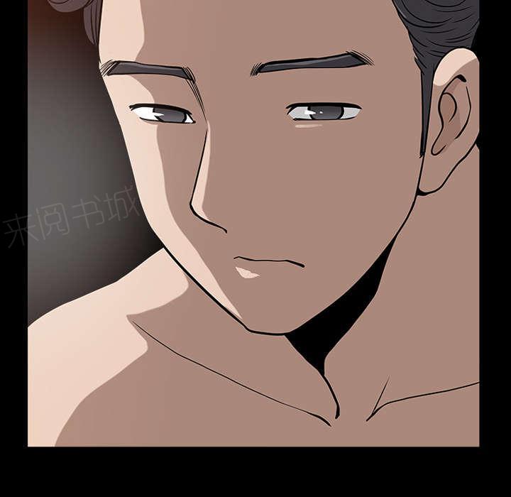 第48话 强者1