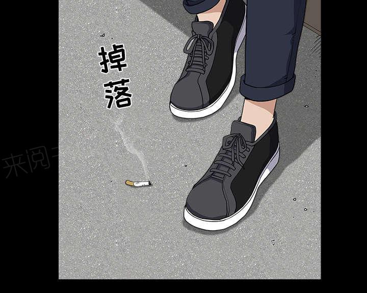 第48话 强者17