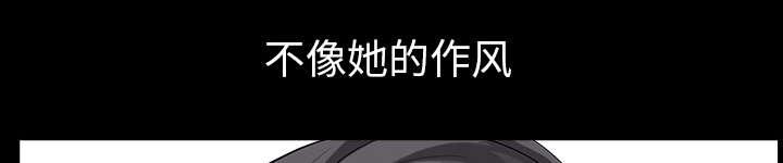 第48话 强者27